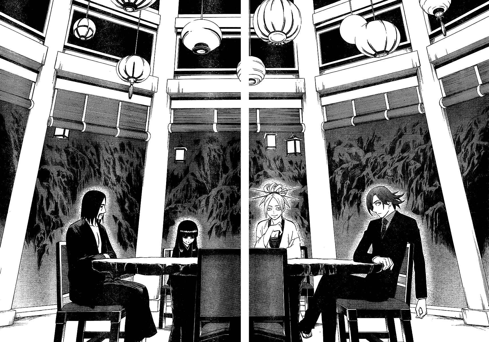 Page 16 Chapter 320 Kekkaishi