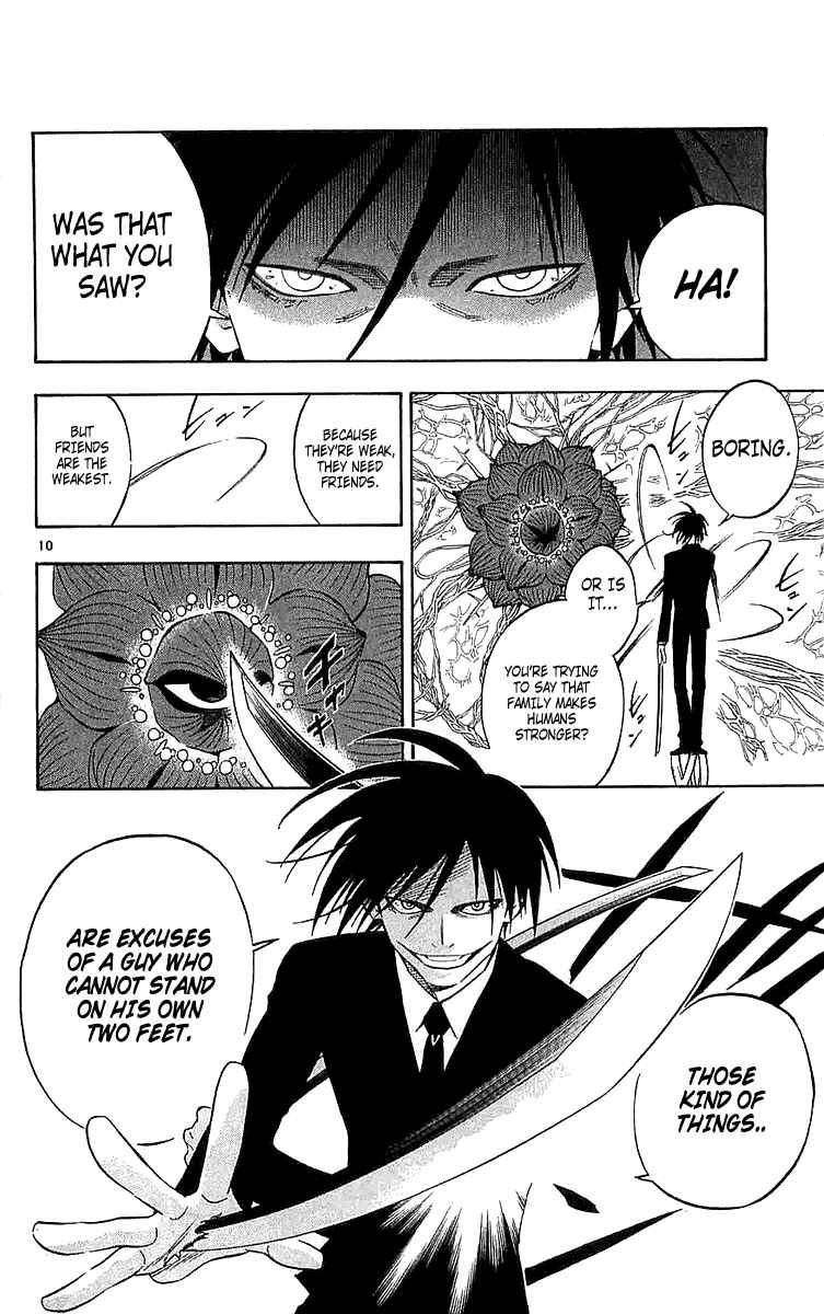 Page 10 Chapter 113 Kekkaishi