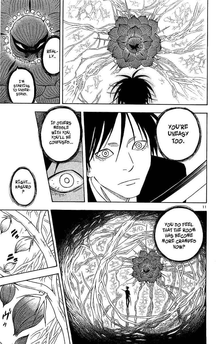 Page 11 Chapter 113 Kekkaishi
