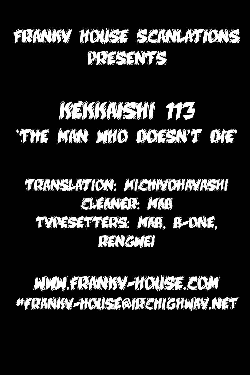 Page 18 Chapter 113 Kekkaishi