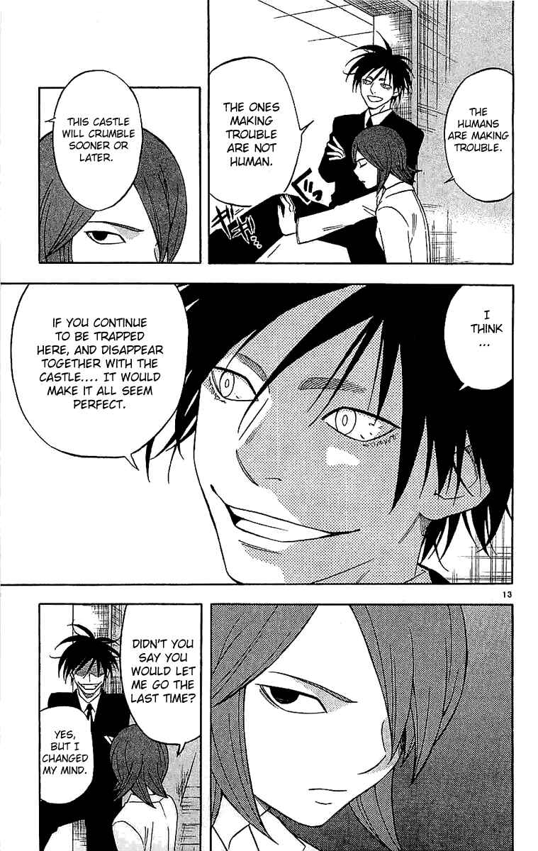 Page 13 Chapter 111 Kekkaishi
