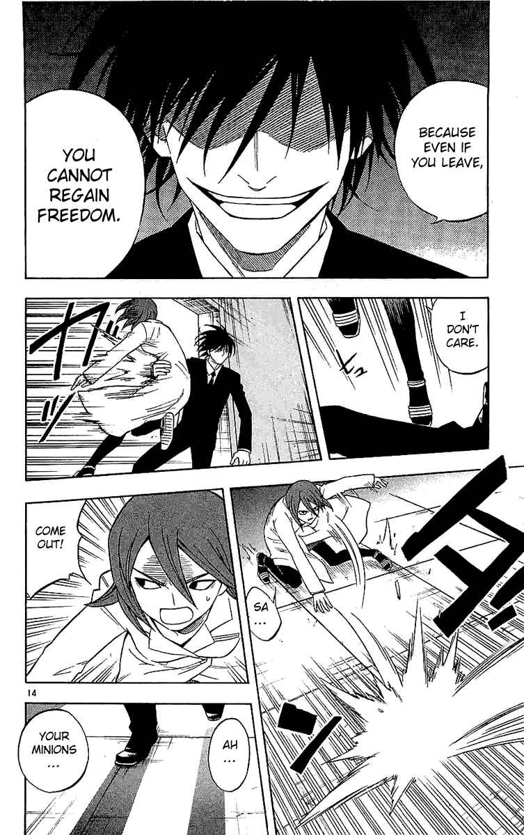 Page 14 Chapter 111 Kekkaishi