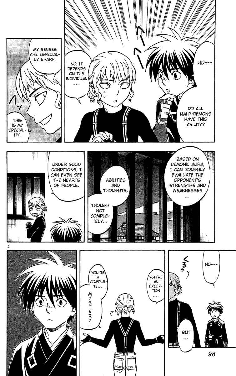 Page 4 Chapter 111 Kekkaishi