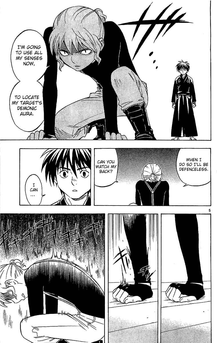 Page 5 Chapter 111 Kekkaishi