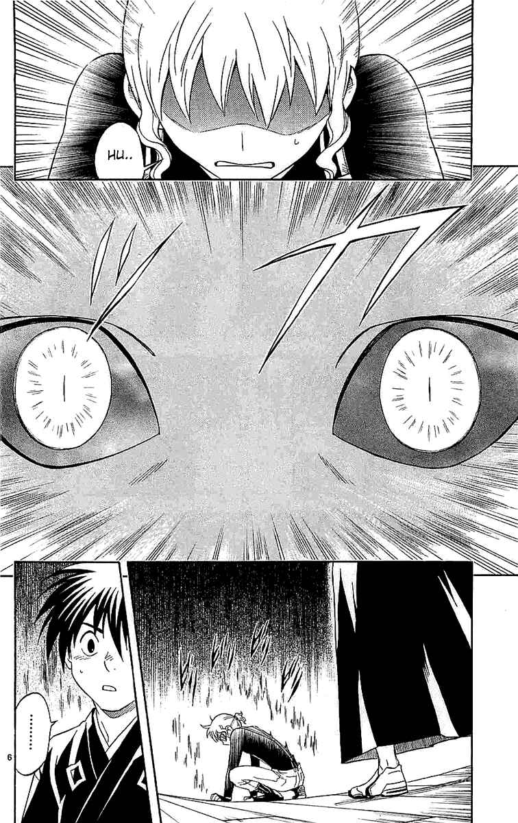 Page 6 Chapter 111 Kekkaishi