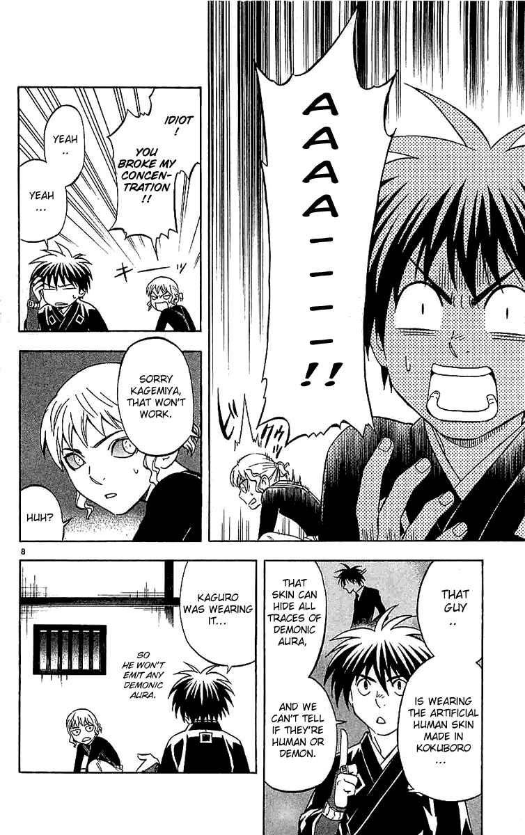 Page 8 Chapter 111 Kekkaishi