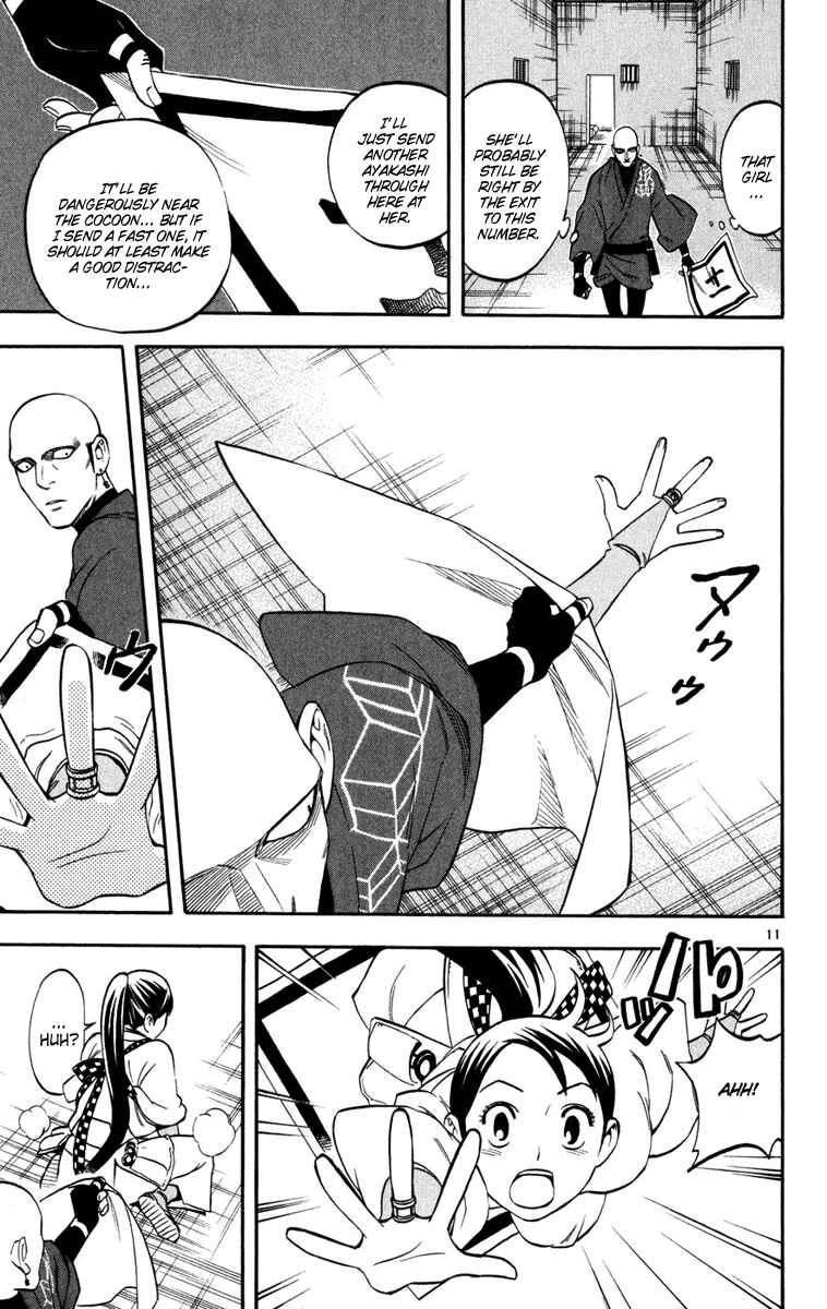 Page 11 Chapter 140 Kekkaishi