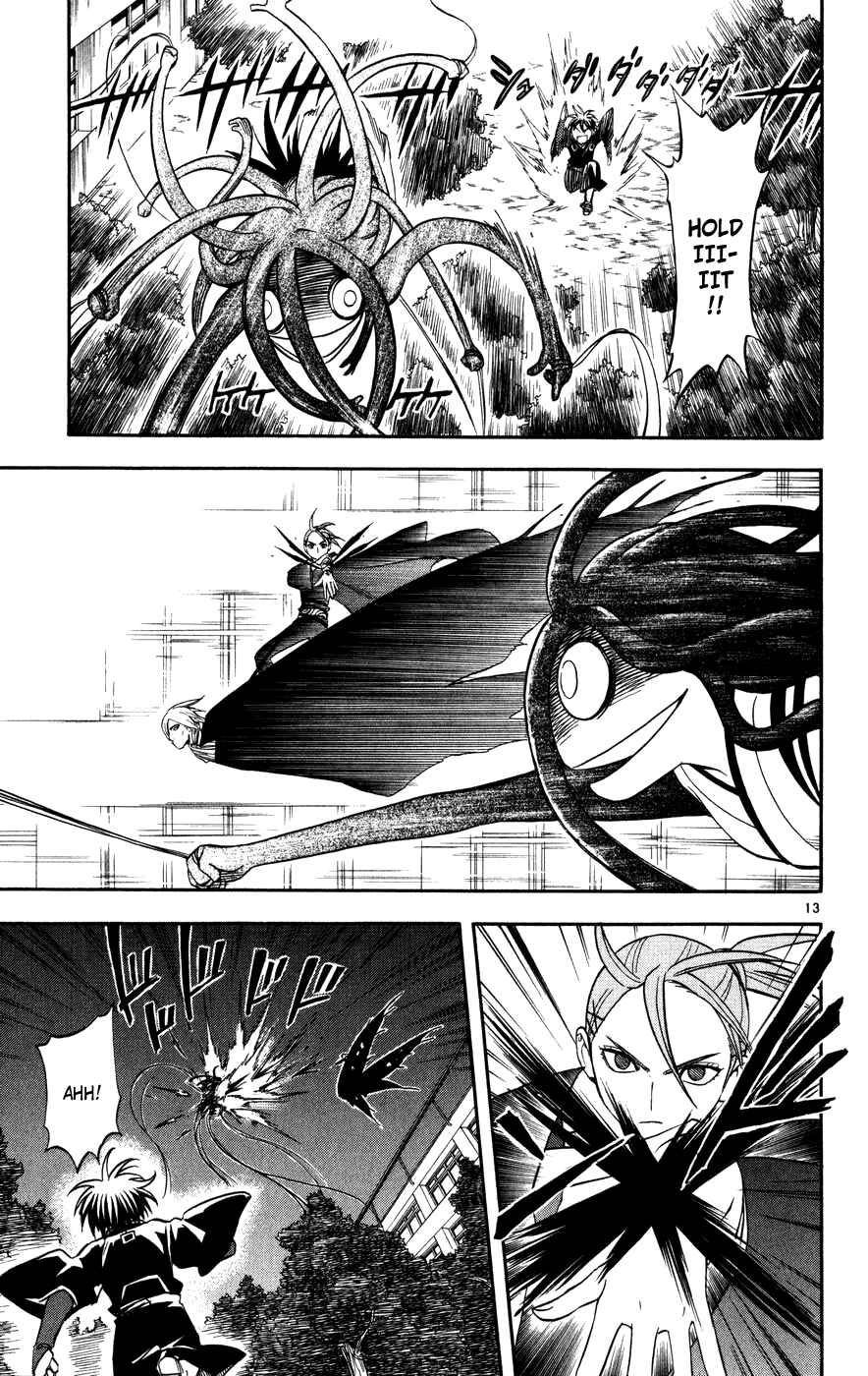 Page 13 Chapter 140 Kekkaishi