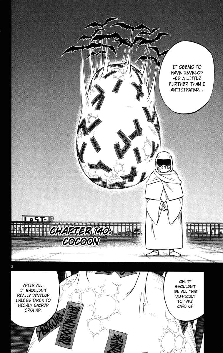Page 2 Chapter 140 Kekkaishi