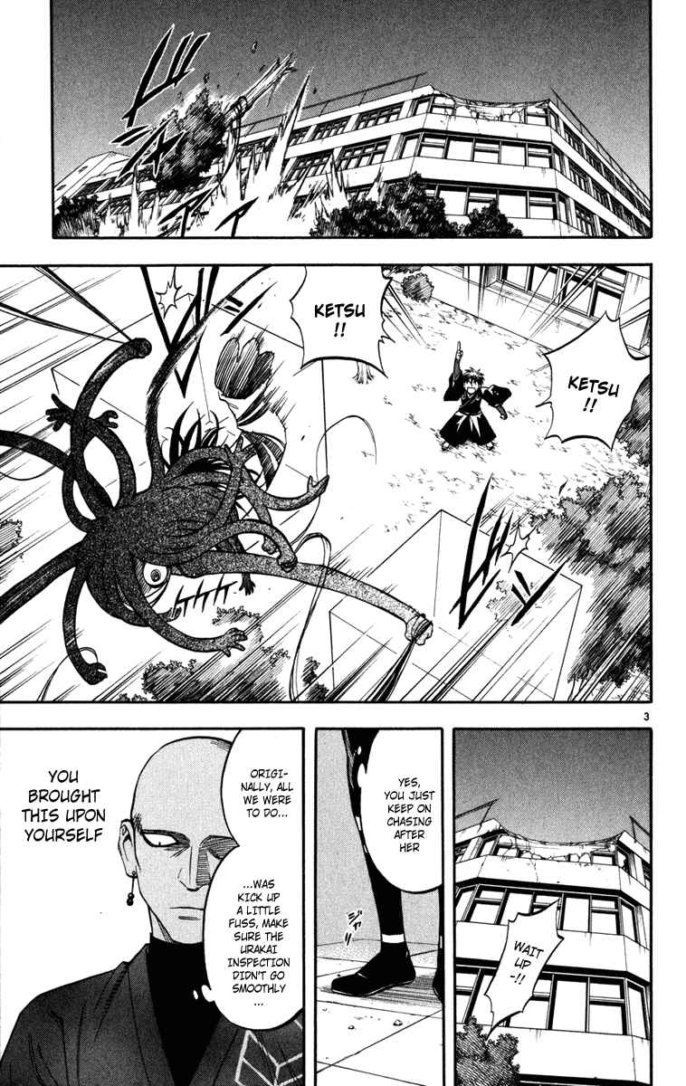 Page 3 Chapter 140 Kekkaishi