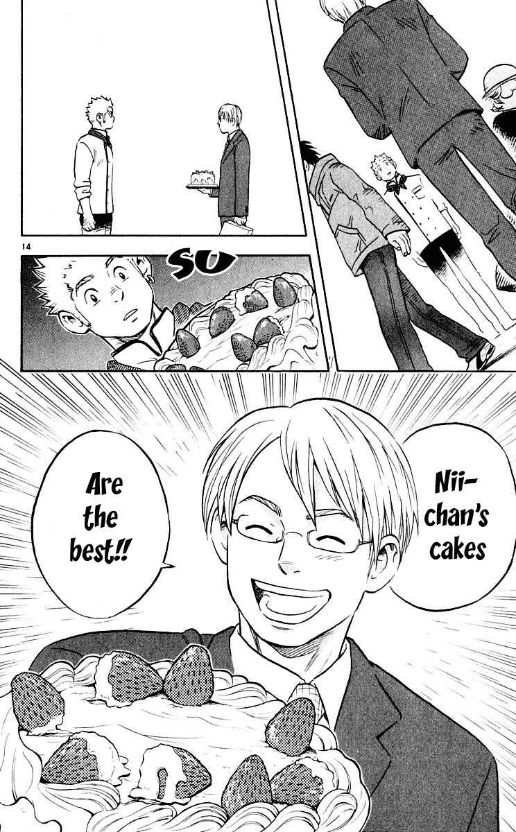 Page 15 Chapter 29 Kekkaishi