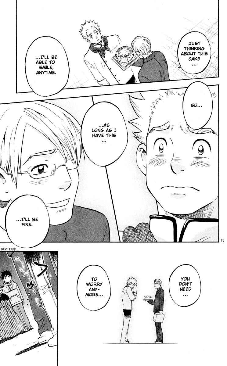 Page 16 Chapter 29 Kekkaishi