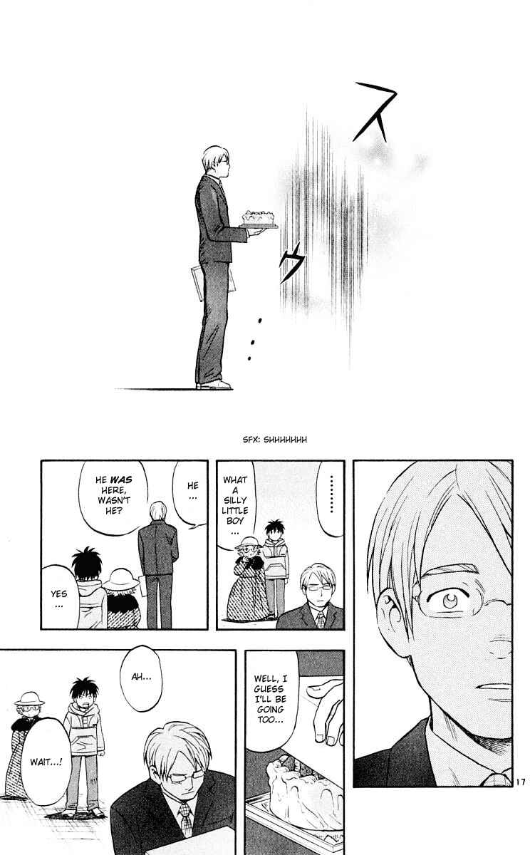 Page 18 Chapter 29 Kekkaishi