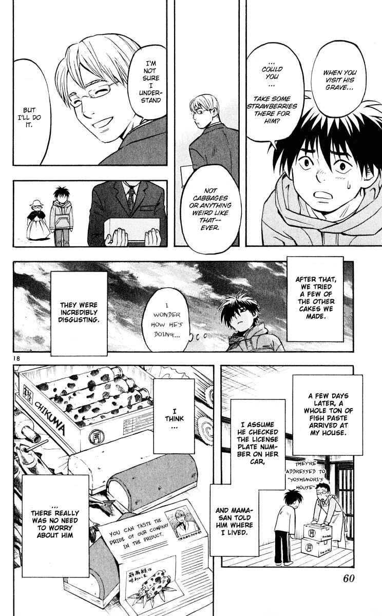 Page 19 Chapter 29 Kekkaishi