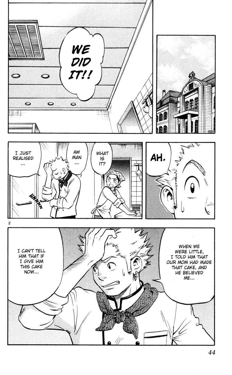 Page 3 Chapter 29 Kekkaishi