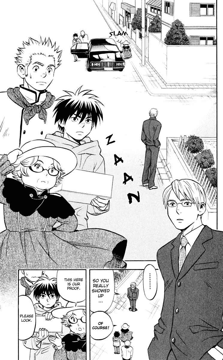 Page 6 Chapter 29 Kekkaishi