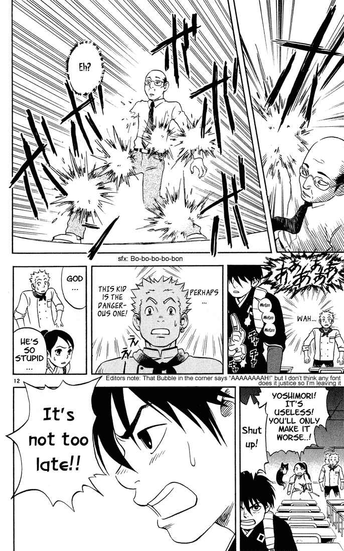 Page 12 Chapter 4 Kekkaishi
