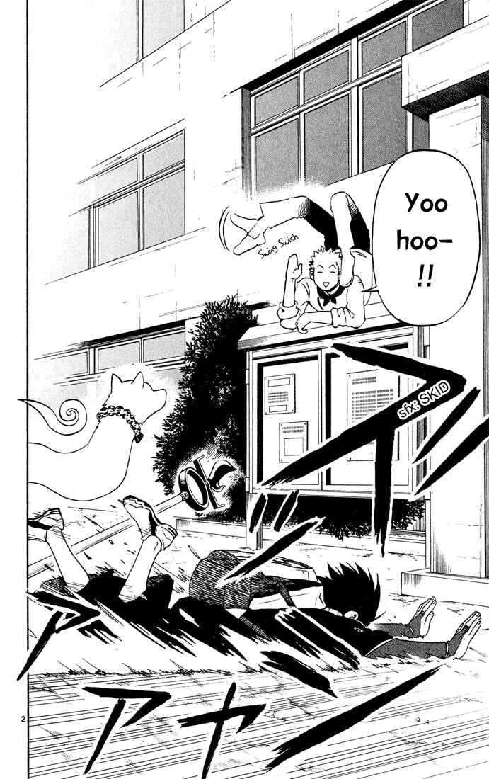 Page 2 Chapter 4 Kekkaishi