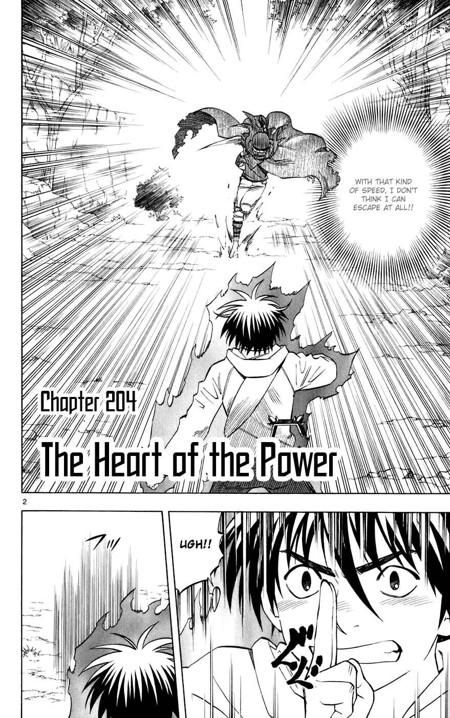 Page 2 Chapter 204 Kekkaishi