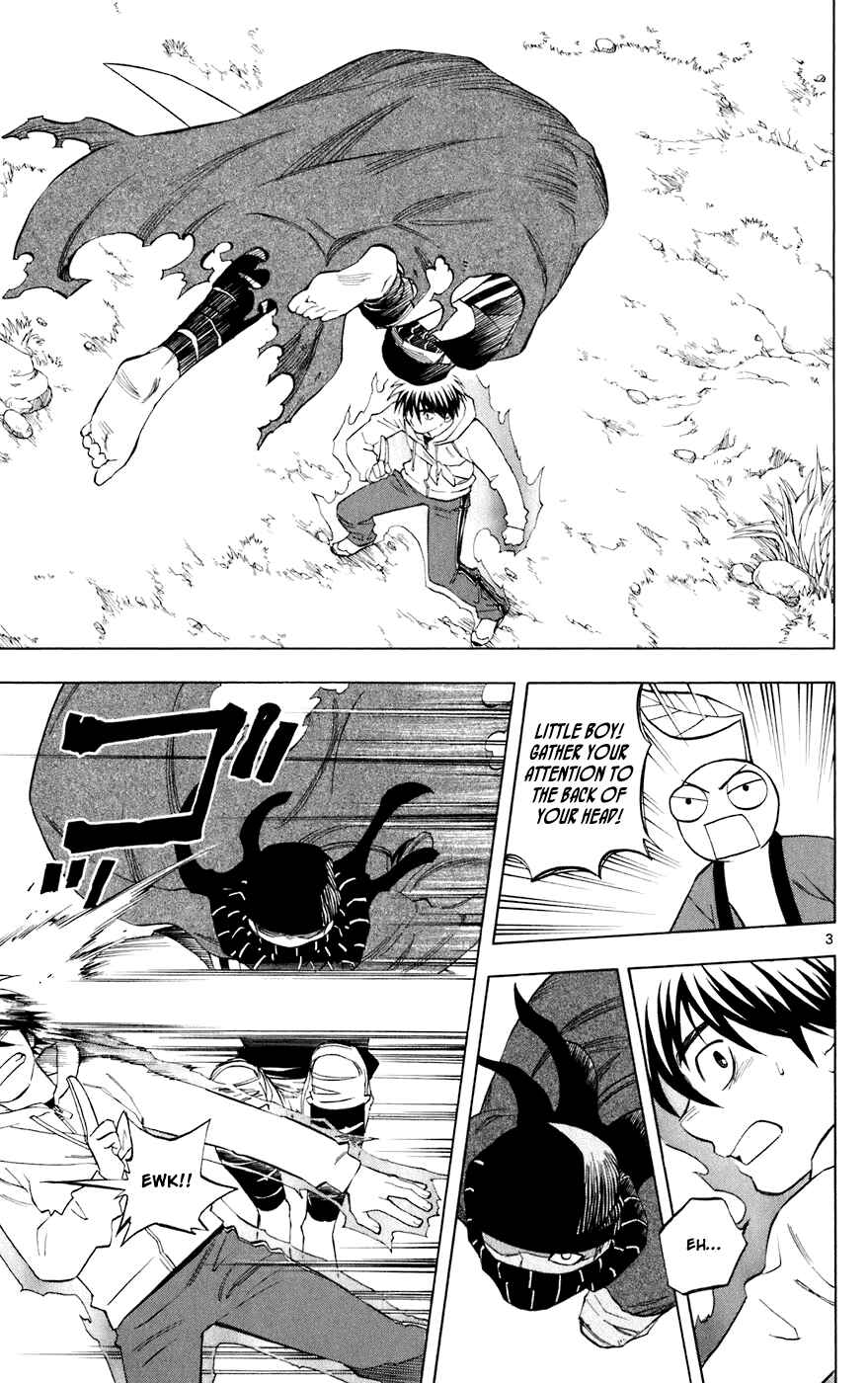Page 3 Chapter 204 Kekkaishi