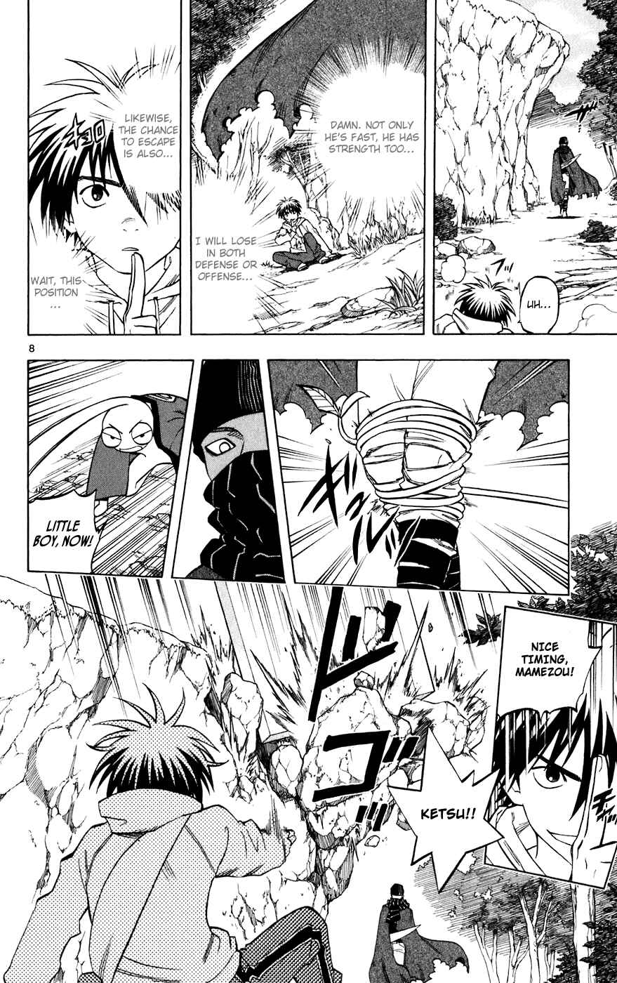 Page 8 Chapter 204 Kekkaishi