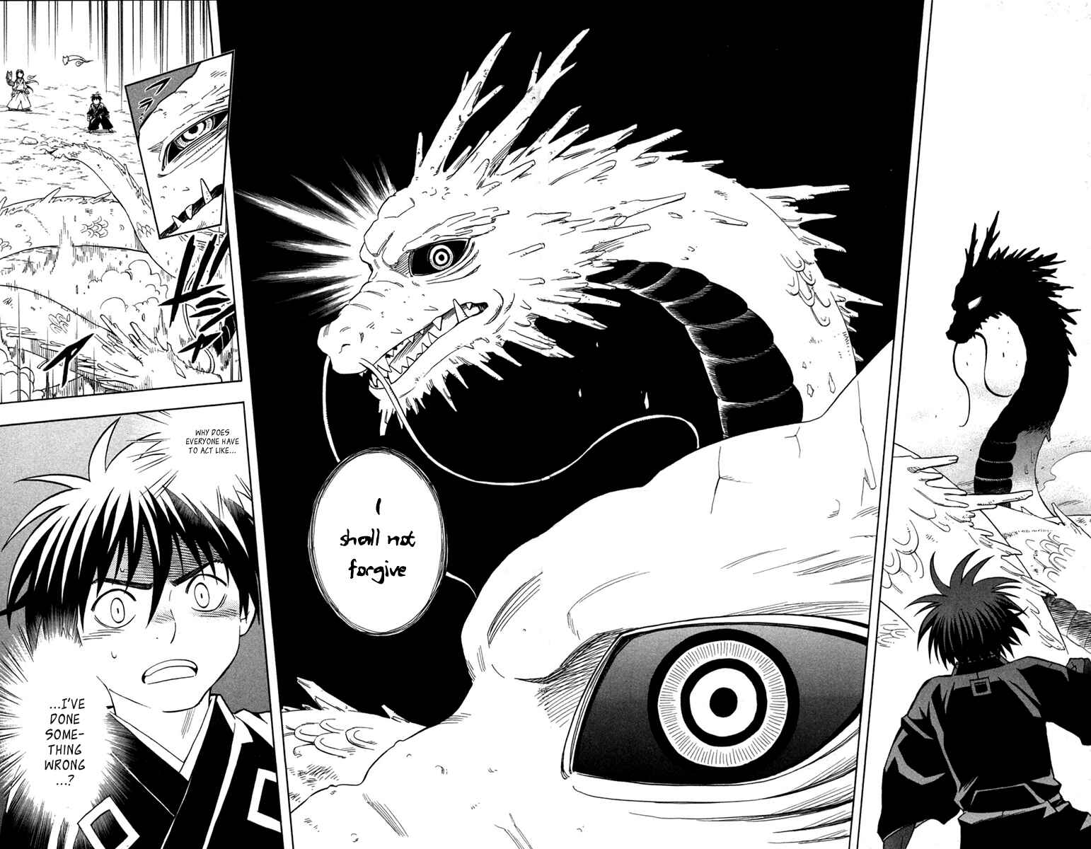 Page 19 Chapter 151 Kekkaishi