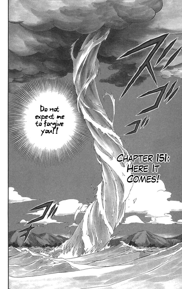 Page 4 Chapter 151 Kekkaishi