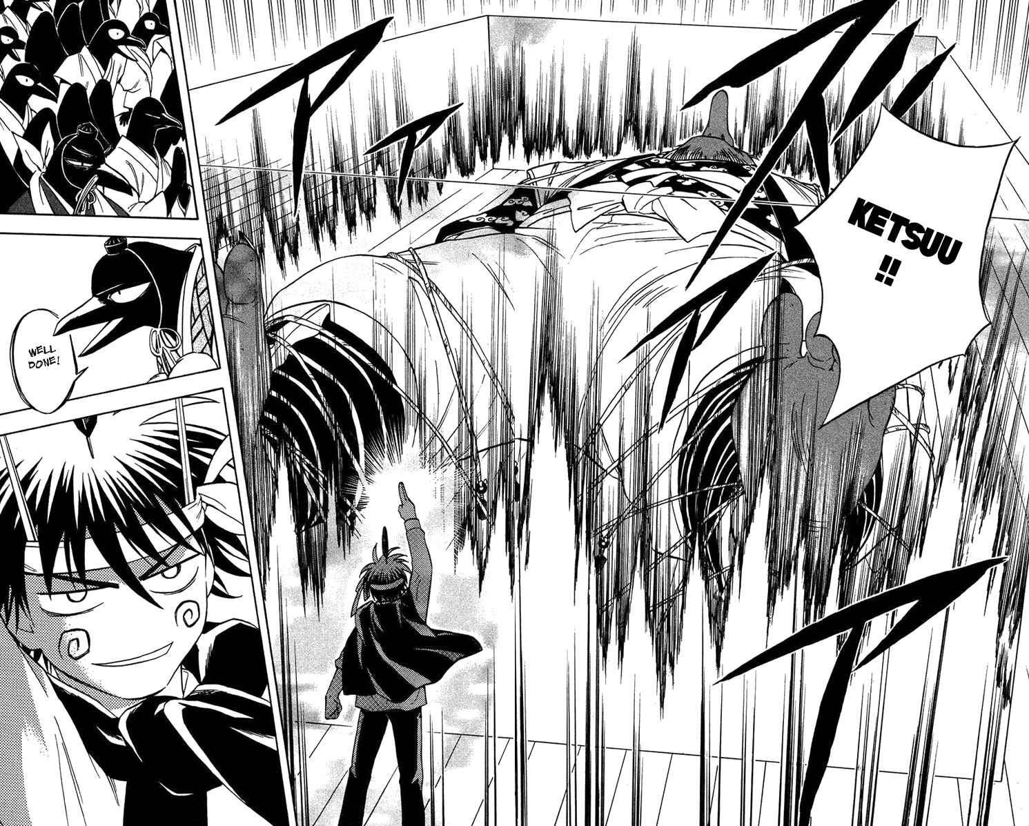 Page 14 Chapter 132 Kekkaishi