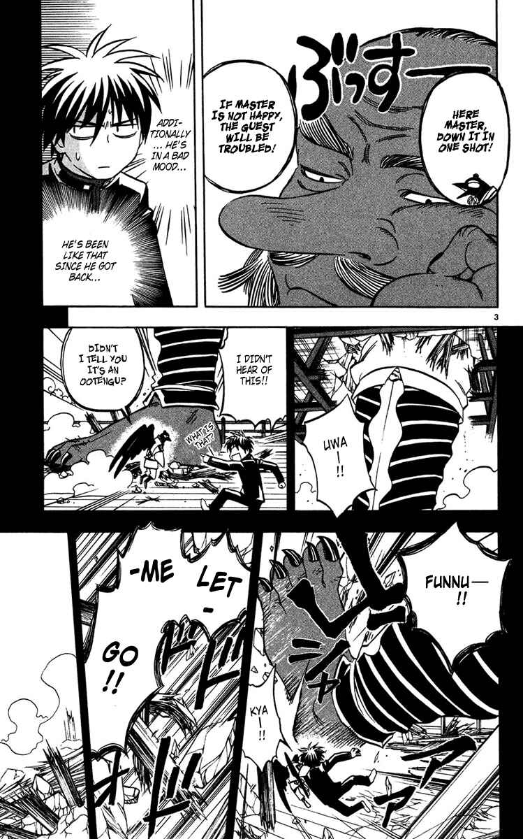Page 3 Chapter 132 Kekkaishi
