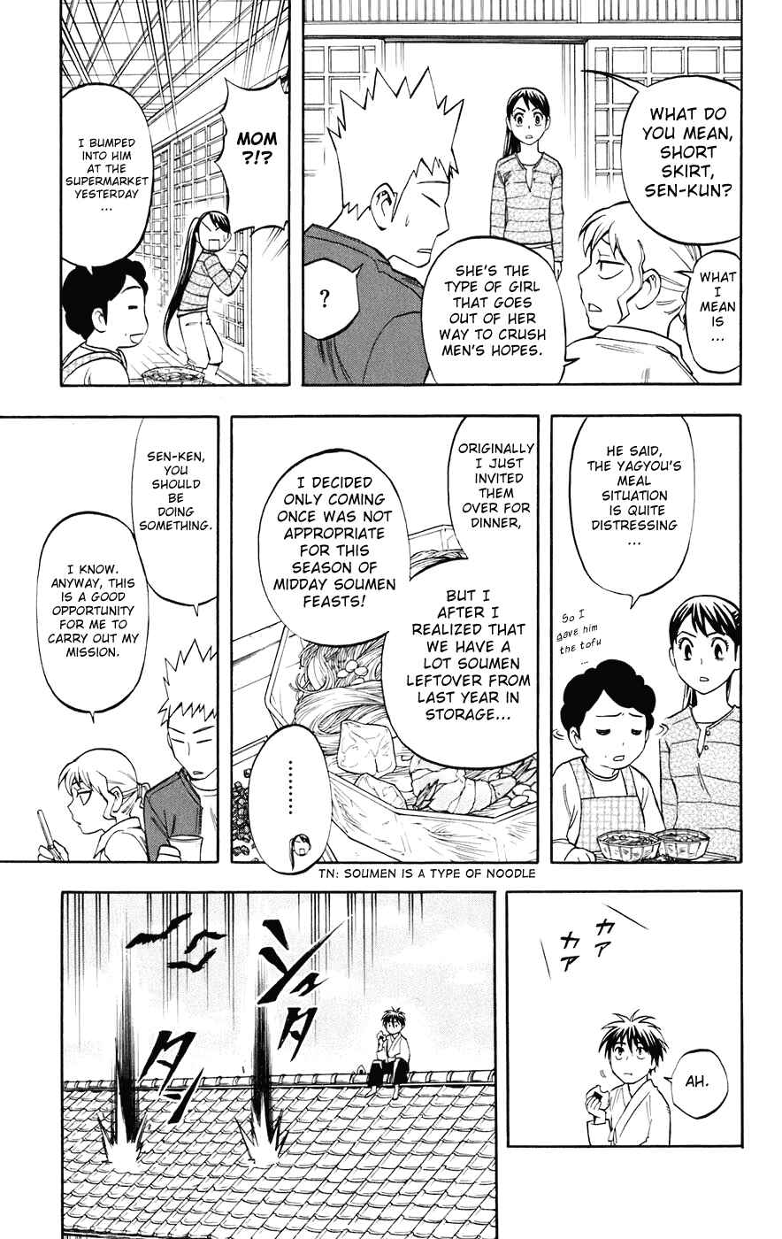 Page 14 Chapter 178 Kekkaishi