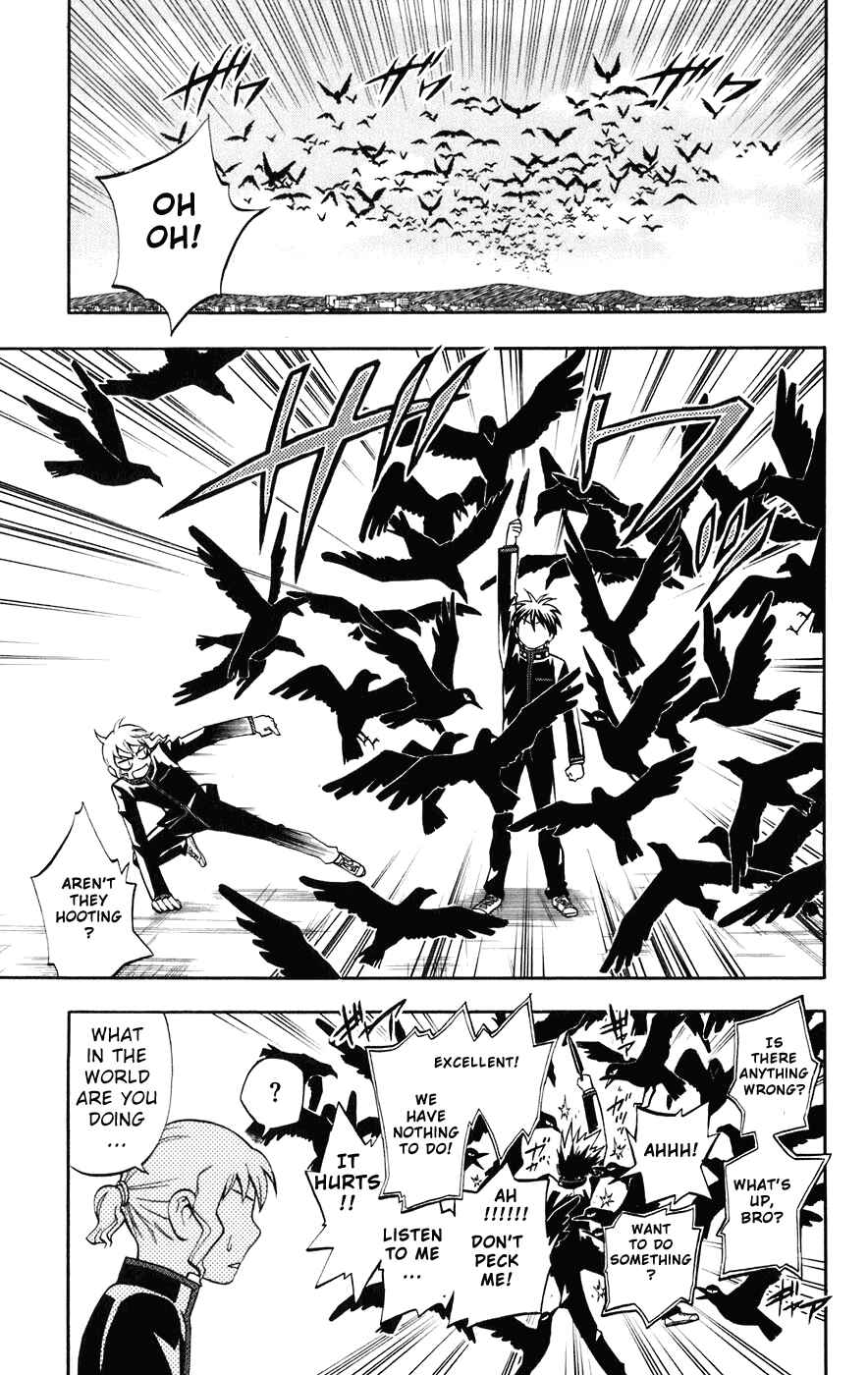 Page 6 Chapter 178 Kekkaishi