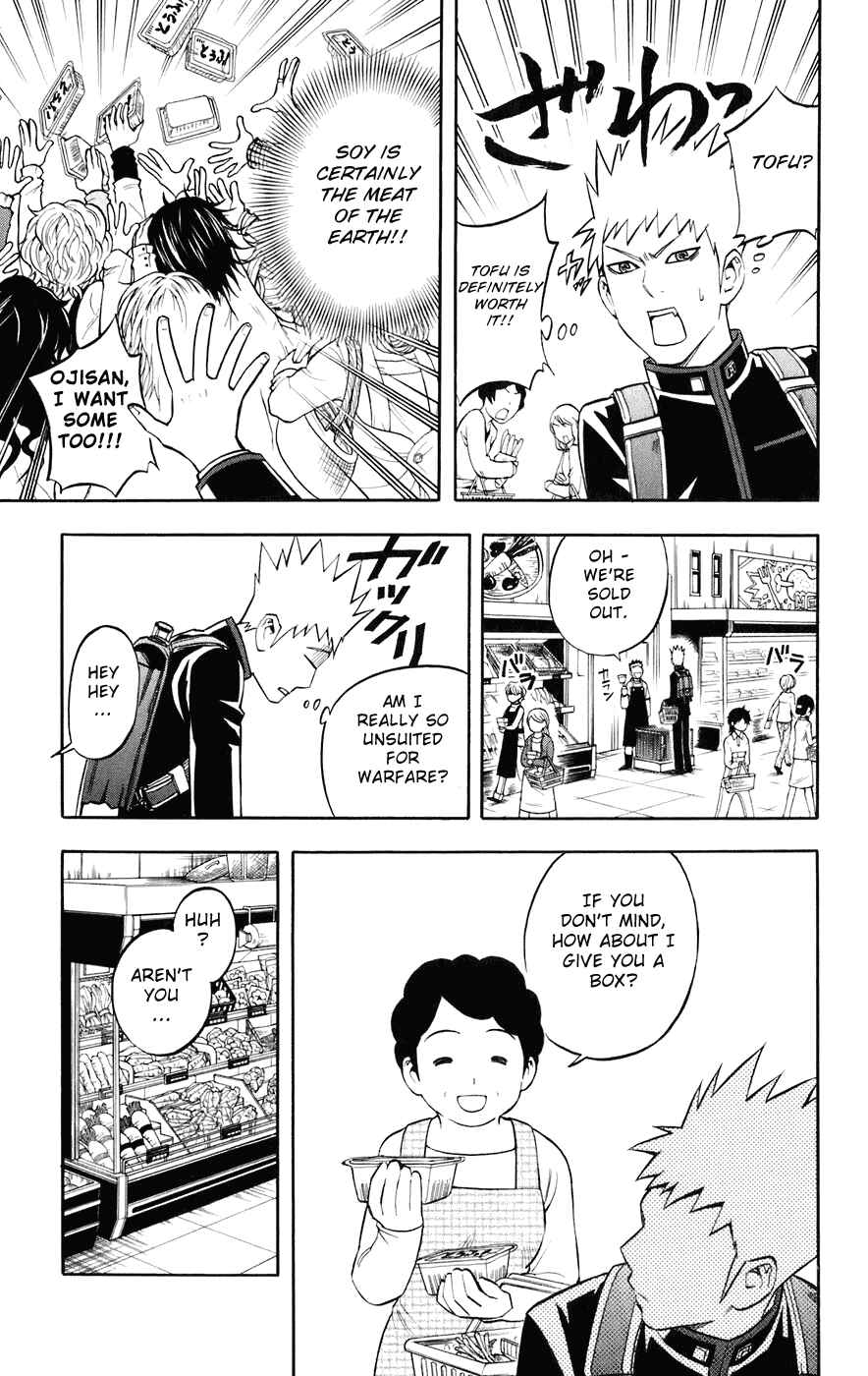 Page 8 Chapter 178 Kekkaishi