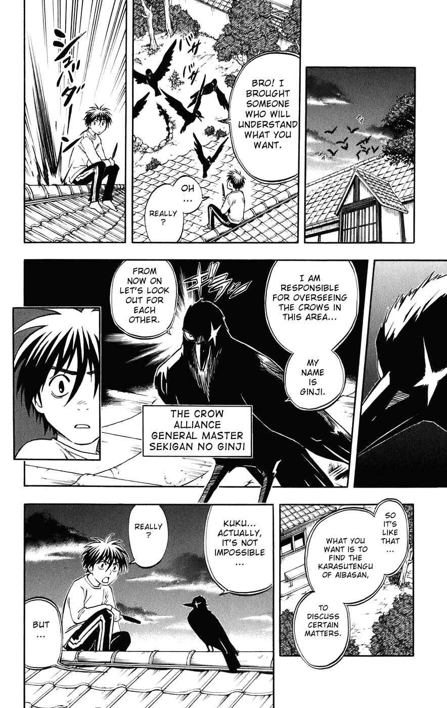 Page 9 Chapter 178 Kekkaishi