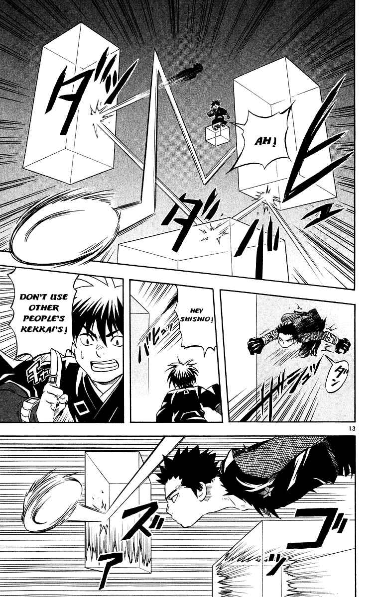 Page 13 Chapter 54 Kekkaishi