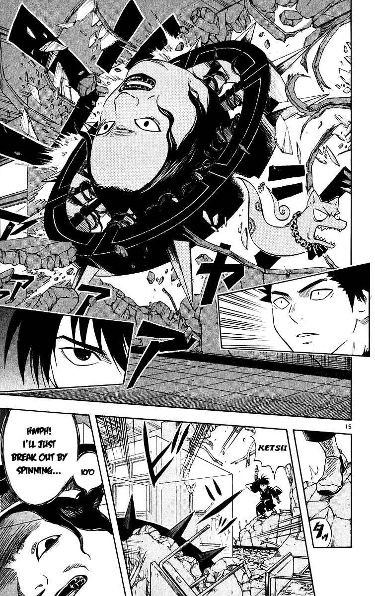 Page 15 Chapter 54 Kekkaishi