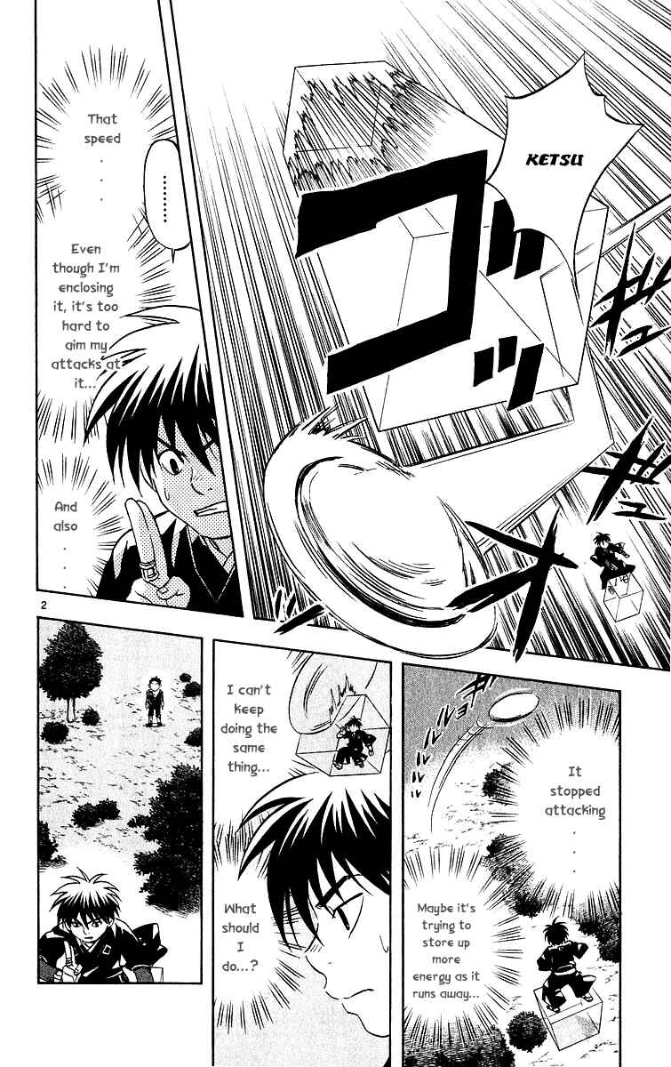 Page 2 Chapter 54 Kekkaishi
