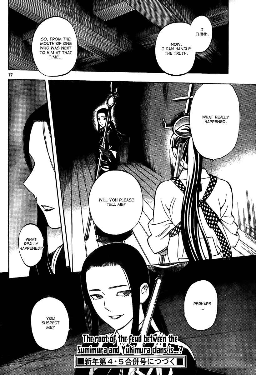 Page 19 Chapter 287 Kekkaishi