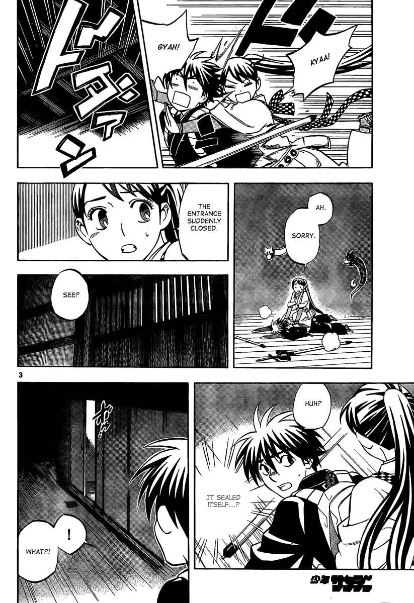 Page 5 Chapter 287 Kekkaishi
