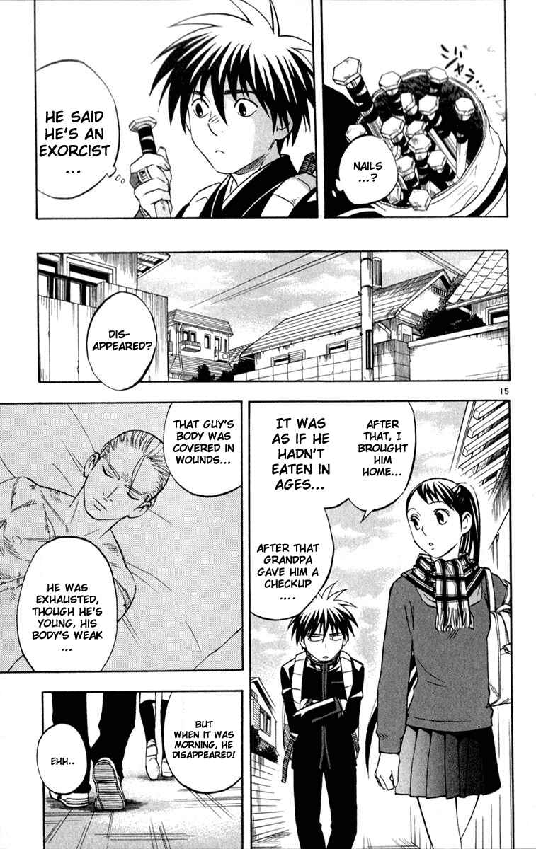 Page 15 Chapter 124 Kekkaishi