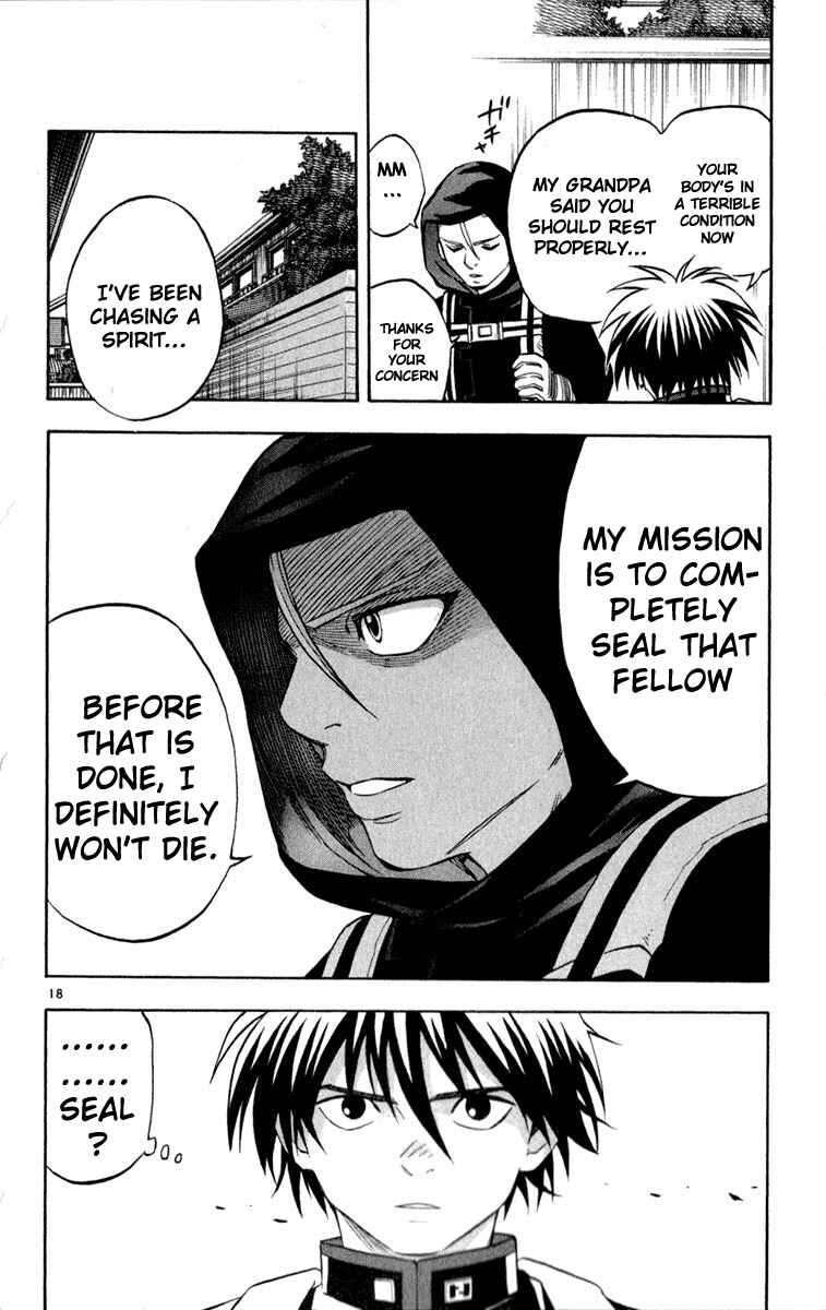 Page 18 Chapter 124 Kekkaishi