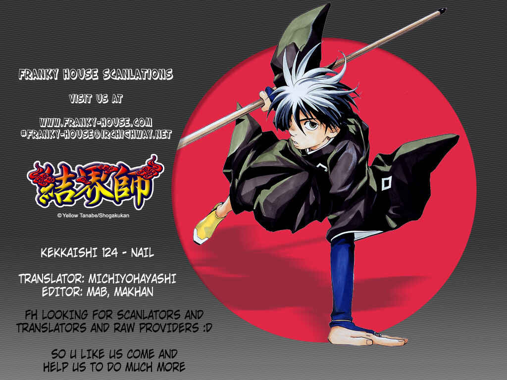 Page 19 Chapter 124 Kekkaishi
