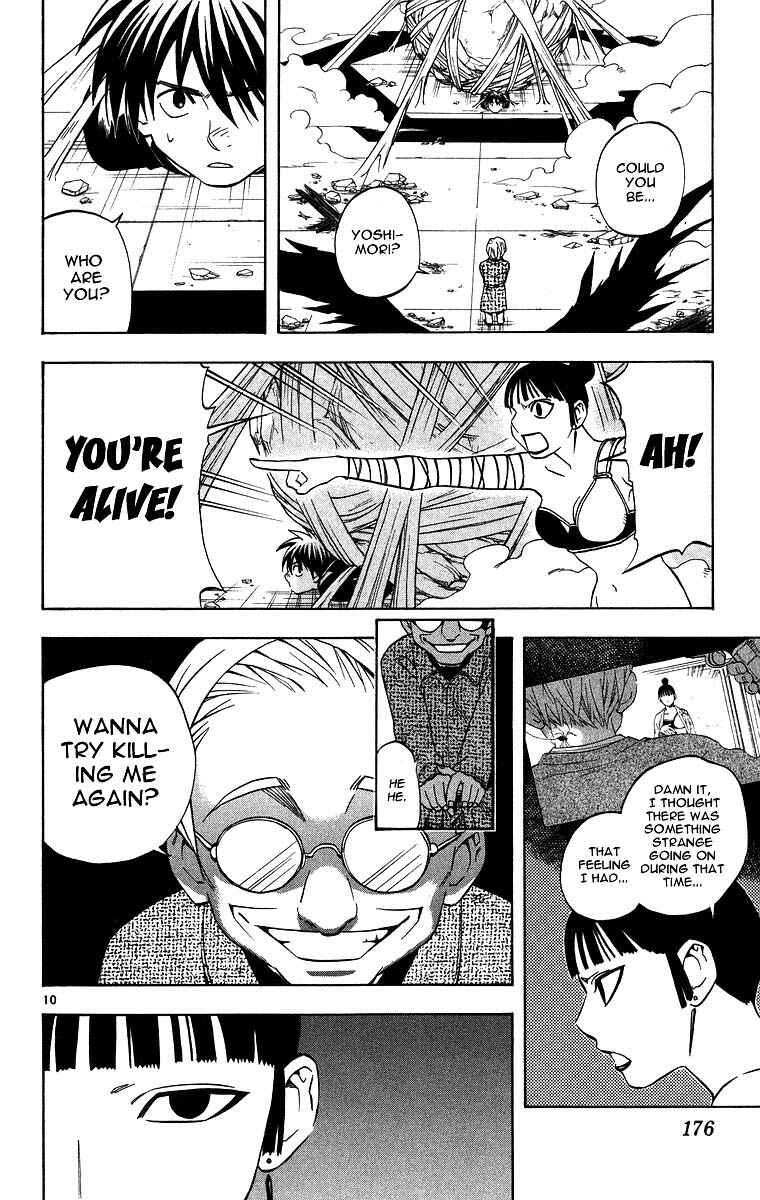 Page 10 Chapter 105 Kekkaishi