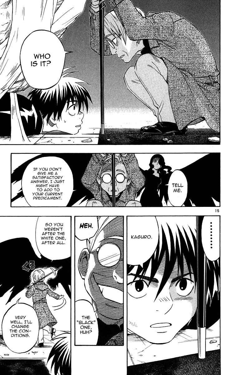 Page 15 Chapter 105 Kekkaishi