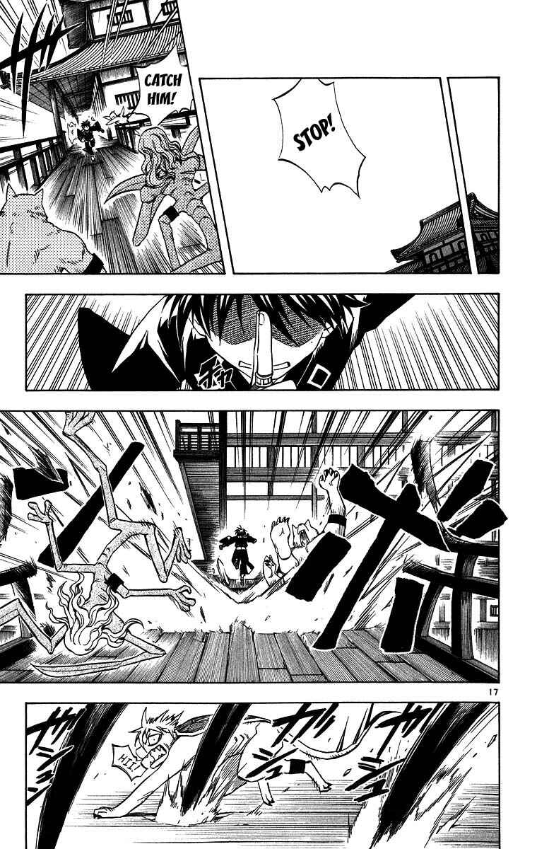 Page 17 Chapter 105 Kekkaishi