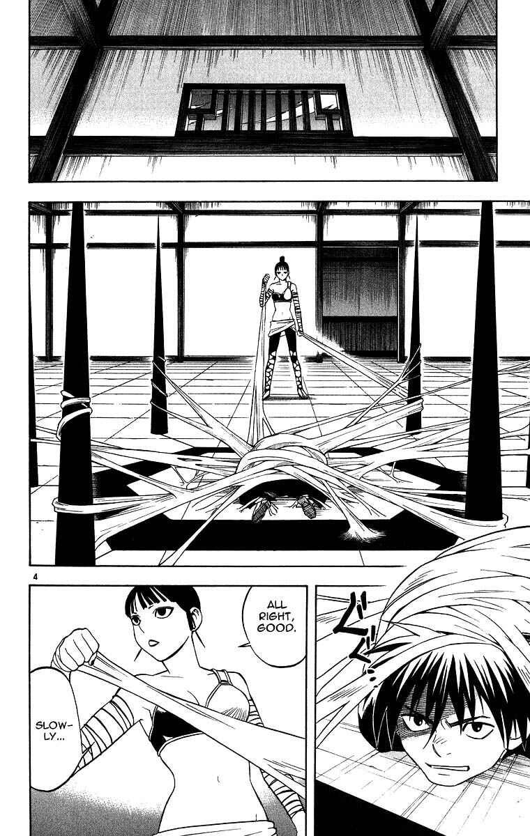 Page 4 Chapter 105 Kekkaishi