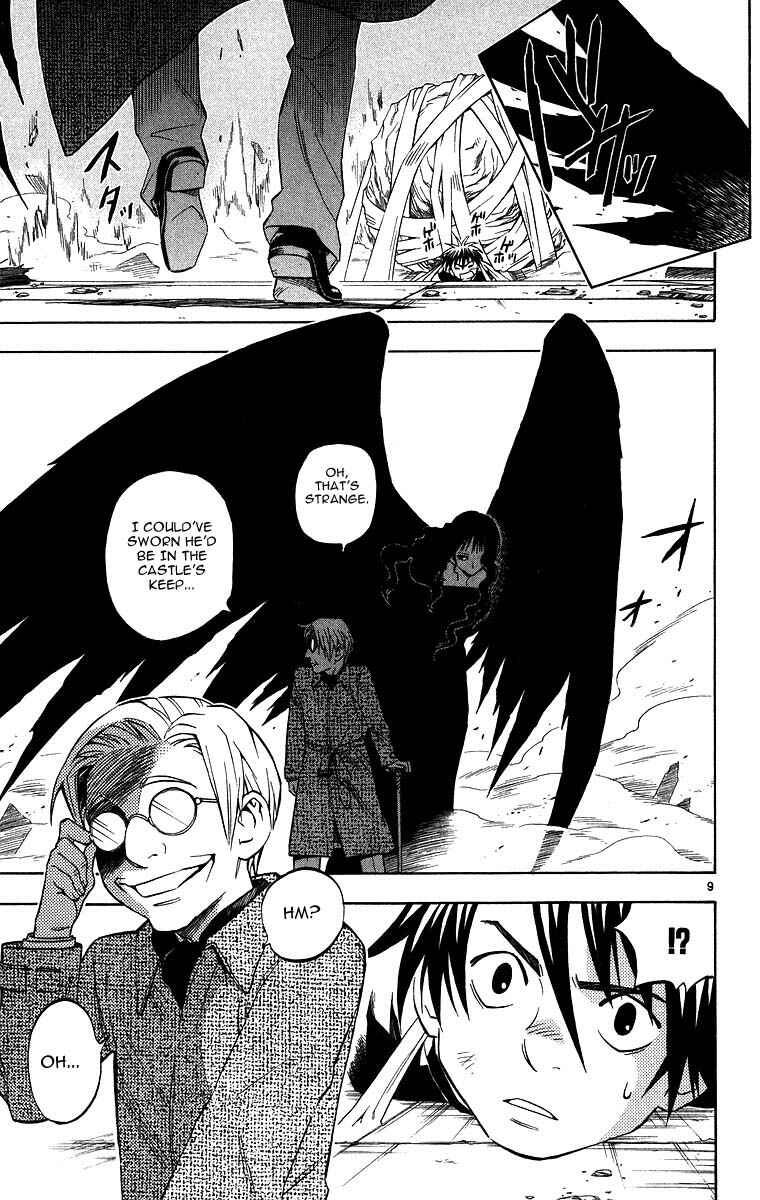 Page 9 Chapter 105 Kekkaishi