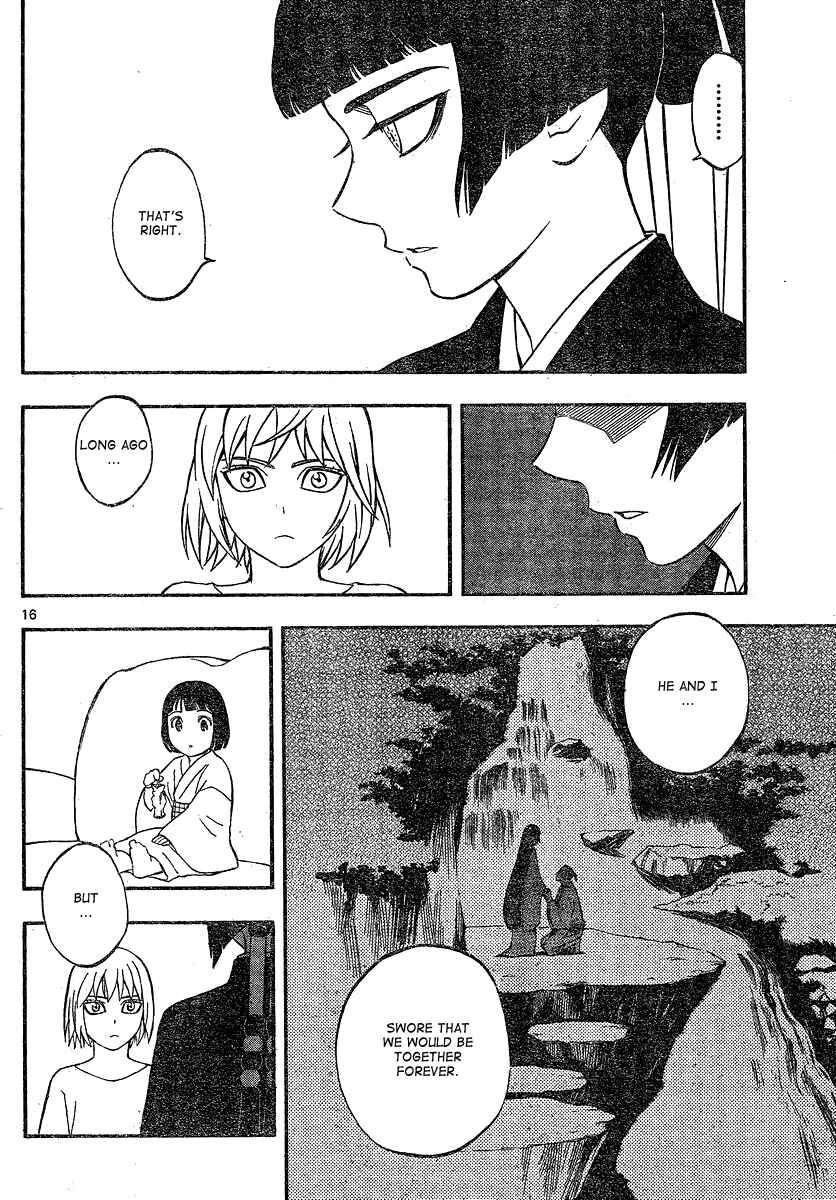Page 16 Chapter 335 Kekkaishi