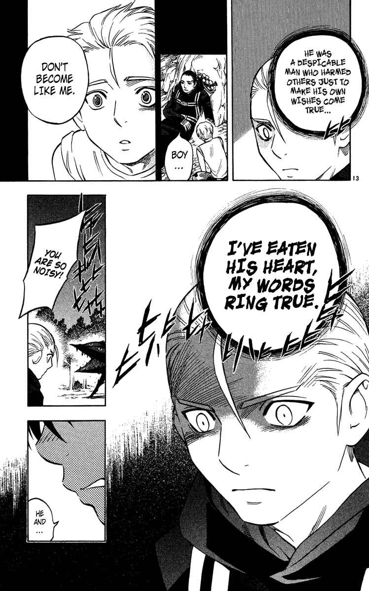 Page 13 Chapter 128 Kekkaishi