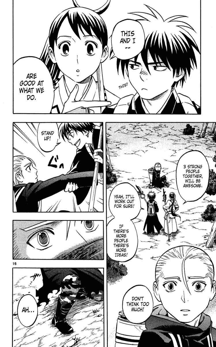 Page 16 Chapter 128 Kekkaishi