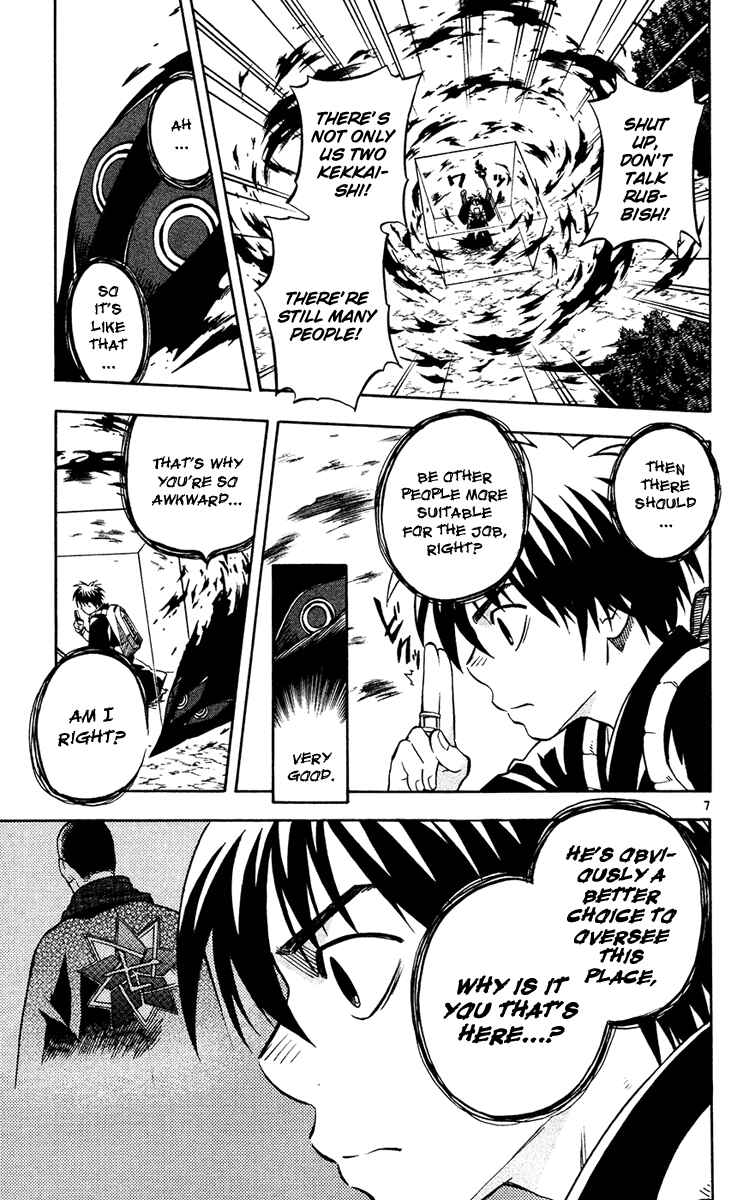 Page 7 Chapter 128 Kekkaishi